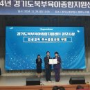 인성종합코리아 투어코리아