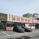 반곡회관 이미지