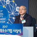 범양냉방공업 이미지