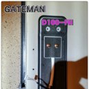 한세열쇠 이미지