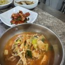 고령식당 이미지