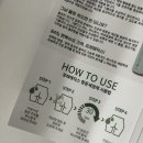 샘메딕스 이미지