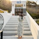 109 | 강화도대형카페 오션뷰 예쁜 카페109하우스 후기