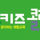 콜럼버스PC 이미지