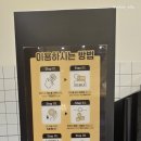 따세커피(무인커피24)