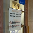 텐퍼센트커피아산탕정지웰점 이미지