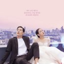 Seoul: 영화 &#39;대도시의 사랑법&#39; 후기/리뷰 (Love in the Big City, 2024) - 하나도 안 이상한 우리의 사랑
