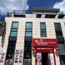 천지양꼬치 이미지