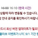 빙고PC랜드 루리웹게임뉴스