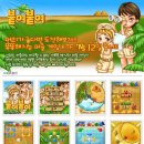 (주)위즈커뮤니케이션 이미지