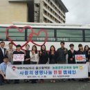 농협경주교육원 이미지