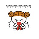 원주삼육중학교 이미지