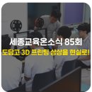 인성프린팅