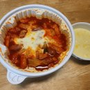 [250113-250118] 천방지축 어리둥절 빙글빙글 얼레벌레 🙃