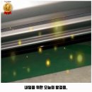 슈퍼워시 디테일링 이미지