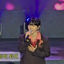 병찬님 열린예술무대 후기 이미지