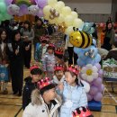 배산초등 이미지