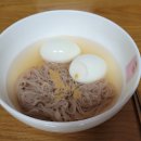 닭발친구 이미지