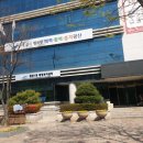첨단1동 주민센터 이미지