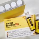 슈어메디 슈어비타 멀티비타민 이뮨 후기! 맛있는 대용량 멀티비타민으로 활력 업