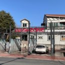 문산셀프세차장 네이버블로그