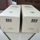 (주)휴비딕 | 기록_태동검사/출산휴가/임산부요가&amp;걷기/출산준비(몽디에스,휴비딕온습도계,하이비젖병세척솔)/태동기록