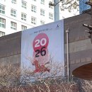 광교스타 1단지 | 수원사주 광교타로 광교 타로앤톡 스타 도영선생님 | 사주카페 타로강좌