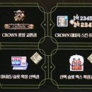 인벤토리 이미지