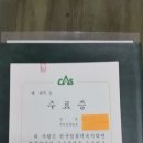 한국컴퓨터학원 이미지