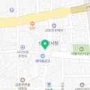 호크종합동물병원 이미지