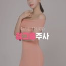 청담그룹의원 이미지