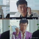 여행비서/김비서 이미지