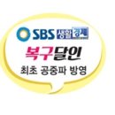 샬롬헤어 이미지