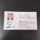 신랩 이미지