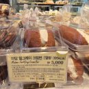 뚜레쥬르 세브란스병원점 이미지