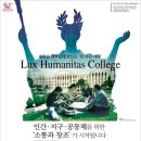 이화광고 이미지