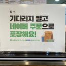 호부니 이미지