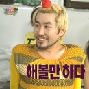 스태츠칩팩코리아 | [취준일기] 2화 : 잠시 허황된 꿈을 꿨어요 ... 스태츠칩팩 코리아 탈락 & 면접 후기
