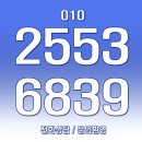 관저중로-12 이미지