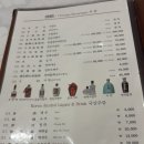 이디야광명중대병원점 | [경기/광명시/광명역] 깐풍기&짜장면 제대로 하는 집!! “만강홍” 추천 후기 (feat. 상견례 장소 추천)