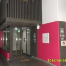 효원로308번길 이미지