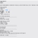 LG 헬로모바일 알뜰폰 4년차 후기