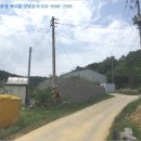 용신1리마을회관 이미지