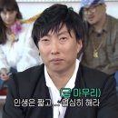 소모소 - 제주시 탑동로 11 | 소모소