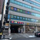 화정함흥냉면 이미지
