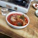 조방숯불곱창