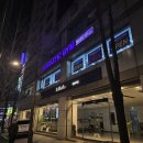 판타스틱짐 회기점 이미지