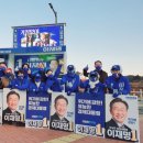 천수교사거리 이미지