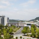 국립안동대학교산학협력단