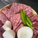 우의정한우 이미지